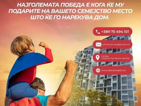 Се продава стан од 33м2 во Велес