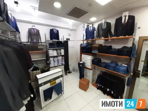 Се продава Викендица во нас. Центар