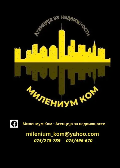 Се продава плац за градба на куќа во Ченто