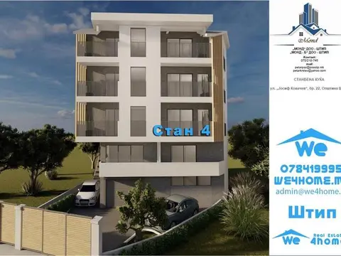 Nov Cetirisoben stan 79m2 vo Stip Centar