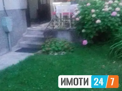 Se prodava kuka kaj Katastar