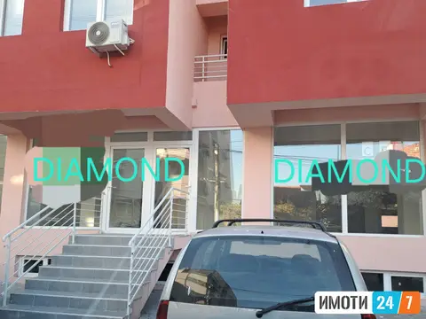 Deloven prostor vo hrom ,pozadi farmahem