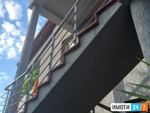 Kuca