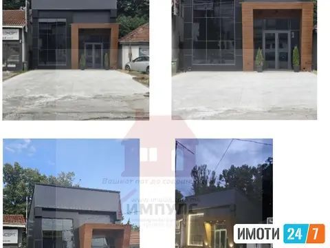 Se izdava samostoen objekt vo avtokomanda