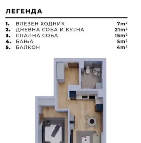 Се продава стан во Кавадарци кај Белка зградата од 52м2
