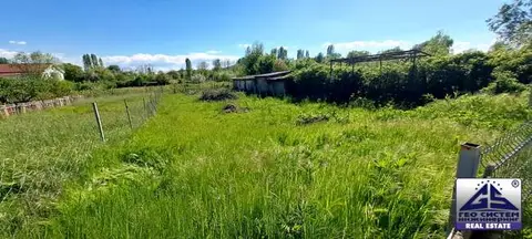 Плац во Охрид