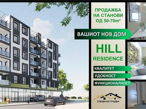 Hill Residence Stan 50m2 vo gradba