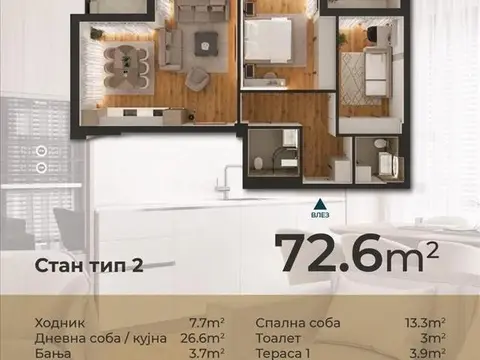 Se prodava stan vo Kocani